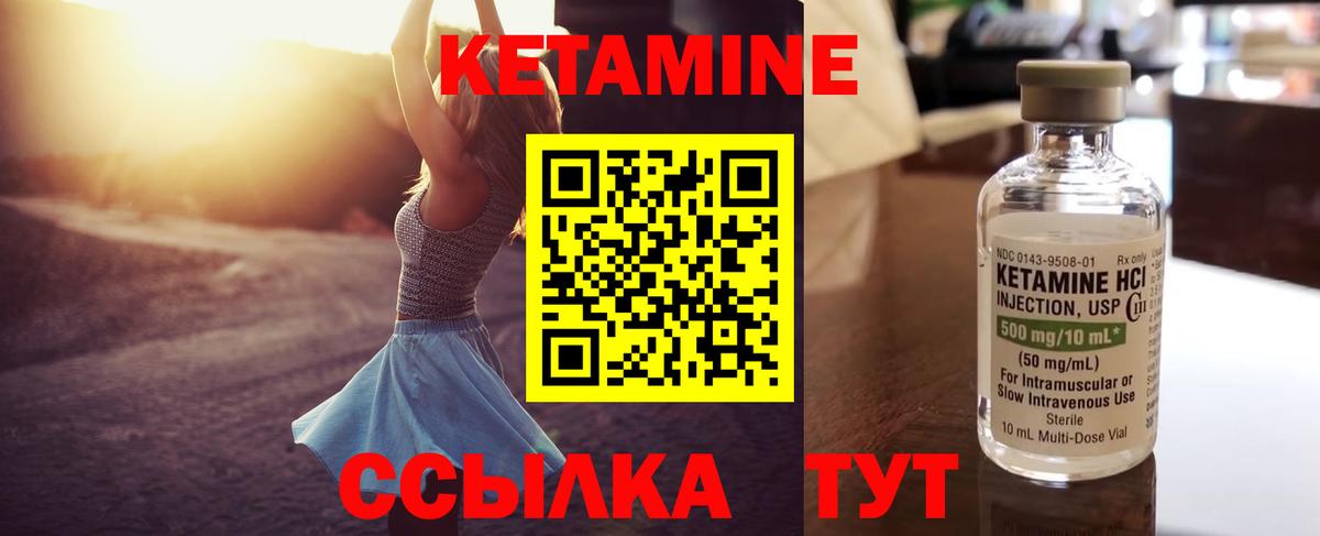 Меф кристаллы  Кокаин  Каспийск  MDMA  ГАШ  Вход с VPN  МАРИХУАНА 