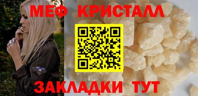 MDMA Premium VHQ Краснодар