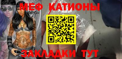 jwh Краснознаменск