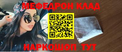 MDMA Premium VHQ Краснодар