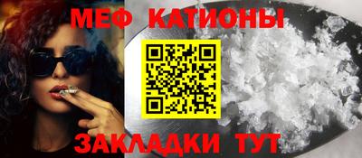 MDMA Premium VHQ Краснодар