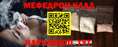 MDMA Premium VHQ Краснодар