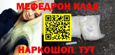 jwh Краснознаменск