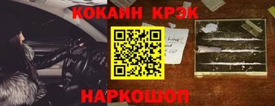 jwh Краснознаменск