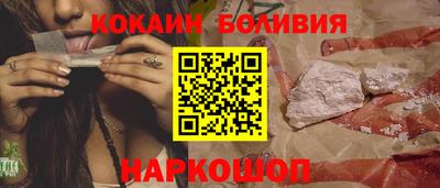 jwh Краснознаменск