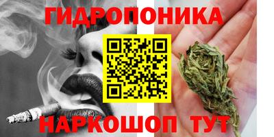 MDMA Premium VHQ Краснодар