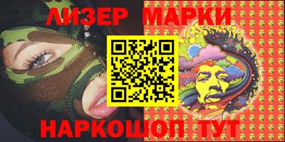 MDMA Premium VHQ Краснодар