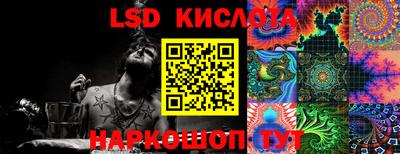 MDMA Premium VHQ Краснодар