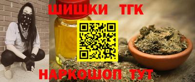jwh Краснознаменск