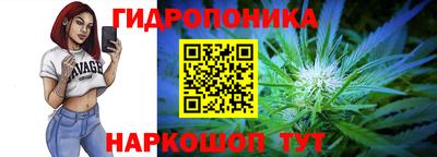 jwh Краснознаменск