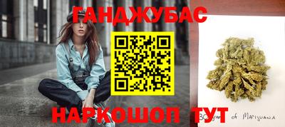 MDMA Premium VHQ Краснодар