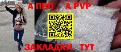 MDMA Premium VHQ Краснодар