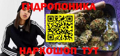 MDMA Premium VHQ Краснодар