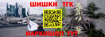 MDMA Premium VHQ Краснодар