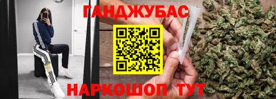 меф VHQ Кунгур