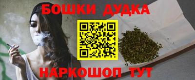 jwh Краснознаменск