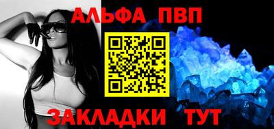 MDMA Premium VHQ Краснодар