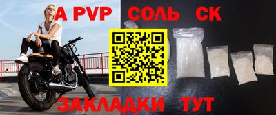 MDMA Premium VHQ Краснодар