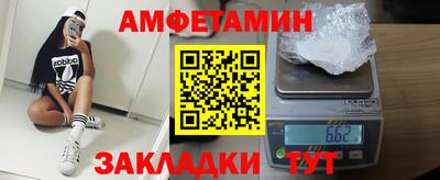 jwh Краснознаменск