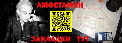 MDMA Premium VHQ Краснодар