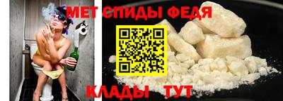 jwh Краснознаменск