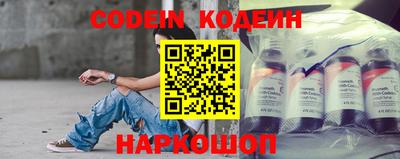 jwh Краснознаменск