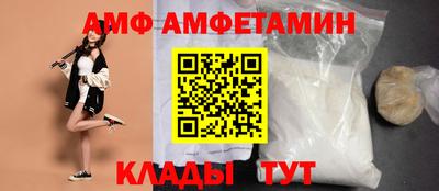 jwh Краснознаменск