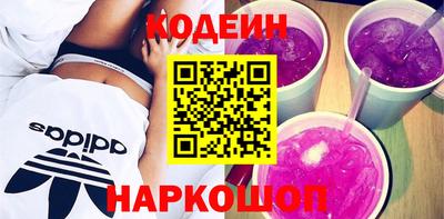 бошки Краснокаменск