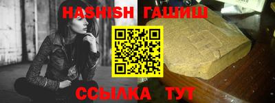jwh Краснознаменск