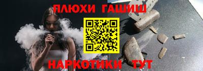 меф VHQ Кунгур