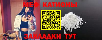 MDMA Premium VHQ Краснодар